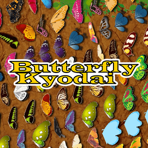 Butterfly Kyodai Deluxe - Online Game - Play for Free