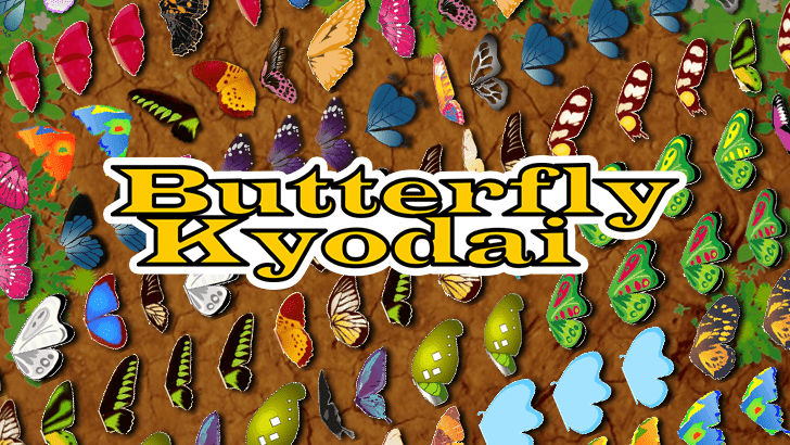 Play Butterfly Kyodai with your friends on Plinga.com!